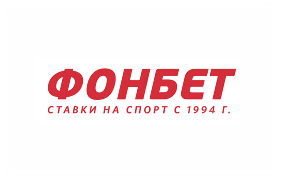 Fonbet
