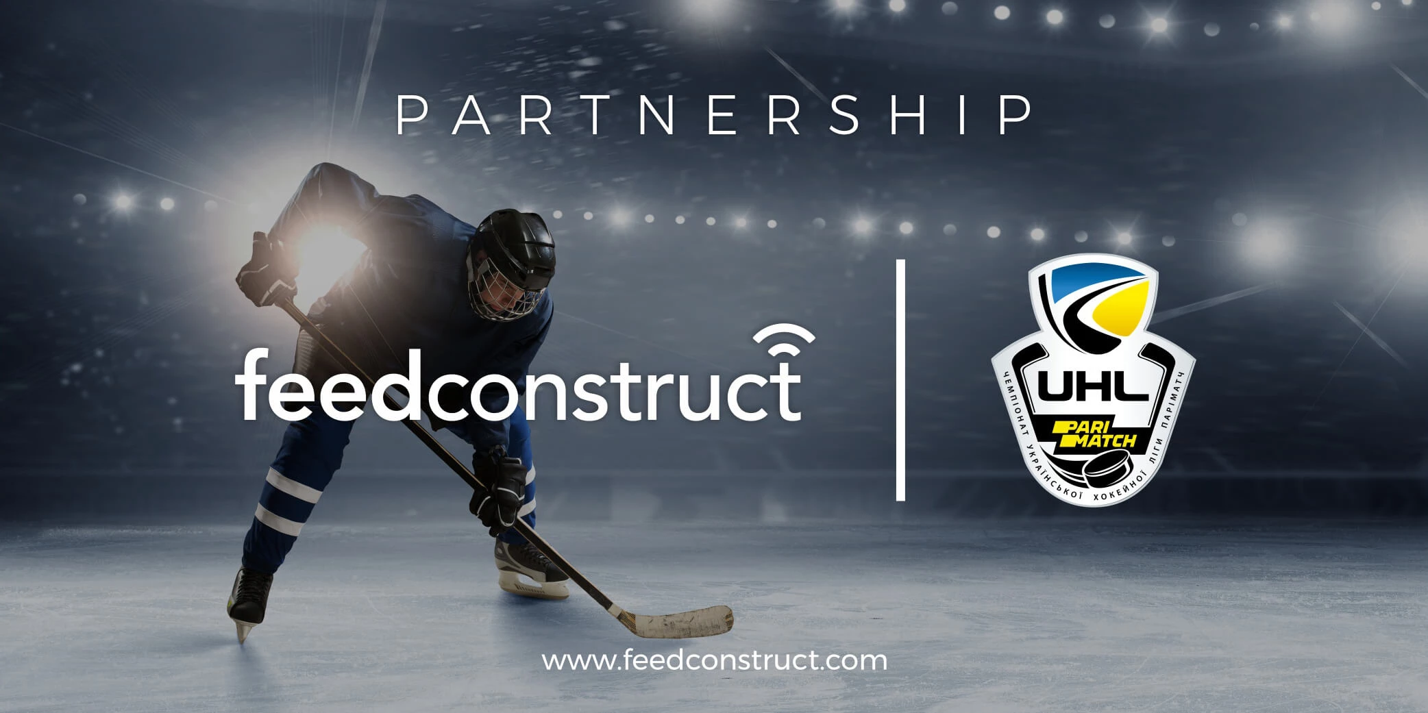 FeedConstruct signs exclusive deal with the Ukrainian Hockey League